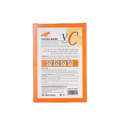 Oyax Vitamin C Moisturizing Whitening Facial Mask - 10 PCS