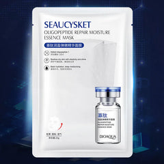 Bioaqua Oligopeptide Moisturize Essence Facial Mask - 25g