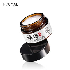 HOUMAL Skin Whitening Freckle Facial Cream - 50g