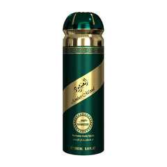 Amber Mood Habeebi Perfume Body Spray - 200ml