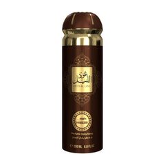 Oud Al Layl Habeebi Perfume Body Spray - 200ml