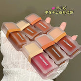 HERORANGE 3pcs New Cocoa Maillard Matte Lip Gloss Set