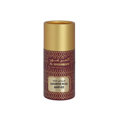 Al Haramain Musk Concentrated Perfume Oil - 12ml
