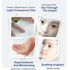 HCHANA Snail Moisturizing & Smoothing Facial Mask