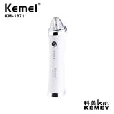 Kemei KM-1871 7 in 1 Blackhead Cleaner/Remover