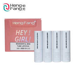 Hengfang Hey Girl! Wonderful Mini Tube Matte Finish Lipstick 4 Pcs Set