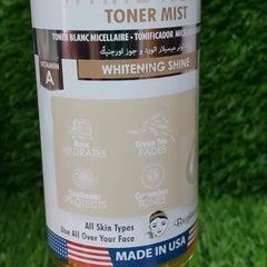 Hollywood Style Micellar White Kojic Toner Mist - 236ml