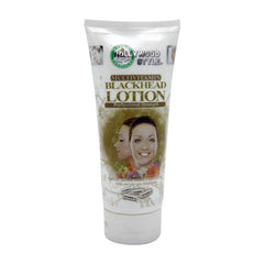 Hollywood Style Multi Vitamin Blackhead Lotion - 150ml