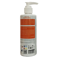 Hollywood Style Whitening Cleansing Milk - 200ml