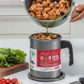 Stainless Steel Oil Filter Pot Impurities Storage Jug