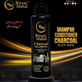 Rivaaj Mahal Charcoal Shampoo + Conditioner - 200ml