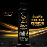 Rivaaj Mahal Charcoal Shampoo + Conditioner - 200ml