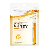 BIOAQUA Vitamin C Nicotinamide Imoroving Dullness Face Sheet Mask - Each