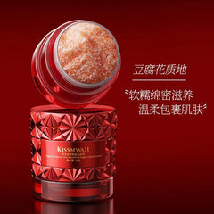 KISSMWAH Dragon’s Blood Skin Nourishing Cream – 50g