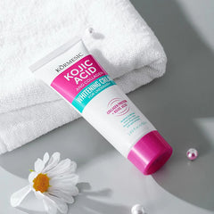KORMESIC Kojic Acid Collagen Underarm Cream - 50ml