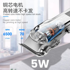 Kemei Km-517 Electric Hair Clipper