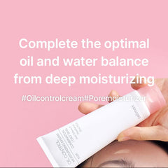 Celimax Oil Control Moisturizing Cream - 80ml