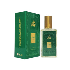 Lattafa Ejaazi Perfume Fragrance - 35ml
