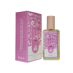 Lattafa Yaraa Pink Perfume Vanila Musk Fragrance - 35ml