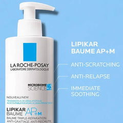 Lipikar Balm AP+M Moisturiser For Dry Skin - 400ml