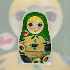 Complete Skincare & Lip Care Bundle - 6 Piece