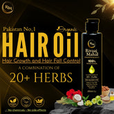 Rivaaj Mahal 20+ Herb Hair Oil - 200ml