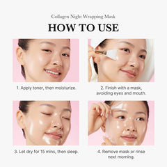 Medicube Collagen Night Wrapping Mask - 75ml - Made in Korea