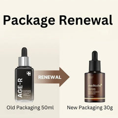 Medicube Glutathione Glow Serum - 30g