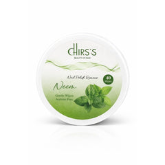 Chirs's Nail Polish Remover Wipes - Each