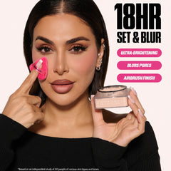 Huda Beauty Easy Bake Loose Baking & Setting Powder
