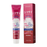 KORMESIC natural whitening organic Pearl Whitening tooth paste Red - 100g