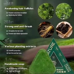 Nature Triangle Shampoo Bar - 120g