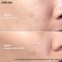 SIVANNA COLORS Face Primer Hydrating+Pore Minimizing Oil-Free