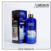 Chirs's Professional Brazelian Keratin Shampoo - 400ml