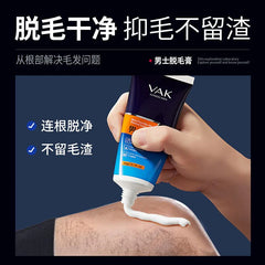 VAK Mens Pure Silky Hair Removal Cream 60g