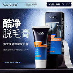 VAK Mens Pure Silky Hair Removal Cream 60g
