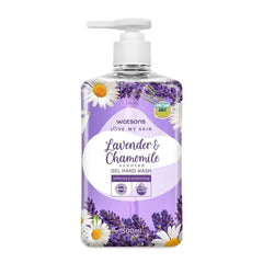 Watsons Lavender & Chamomile Scented Gel Hand Wash 500ml