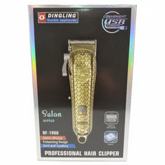 Dingling RF-1986 Professional Hair Trimmer