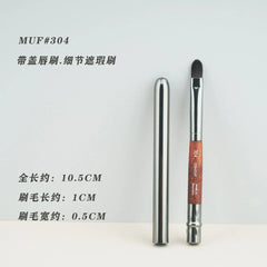 MUF304 Concealer Lip Brush with Wood Handle & Aluminium Tube