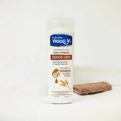 Fruit of Wokali Cocoa Care Moisturizing Lotion - 230ml