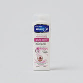 Fruit of Wokali Gluta Glow Moisturizing Lotion - 230ml