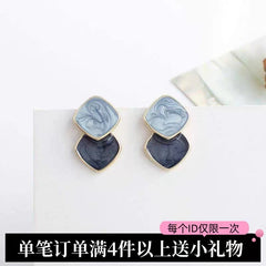 Double Square Geometric Stud Earrings - Each