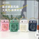 Portable USB Desk Fan with Humidifier
