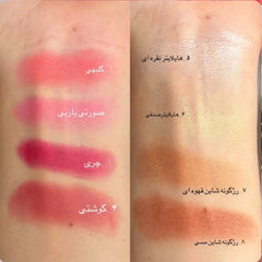 3D rose-shaped makeup Blushes & Highlighter