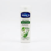 Fruit of Wokali Aloe Fresh Moisturizing Lotion - 230ml