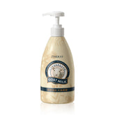 ZHIDUO Goat Milk Deep Moisture Body Wash - 500ml