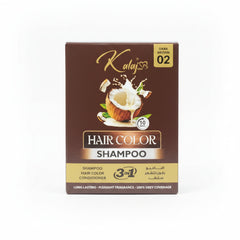 Kalaj 3 in 1 Dark Brown Hair Color Shampoo