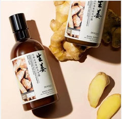 Bioaqua Ginger Essence Silky Supple Shampoo - 250ml