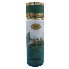 HIBA'S Collections Body Spray - 200ml Wajood