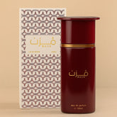 Muzn For Men By Ahmed Al Maghribi - 100ml